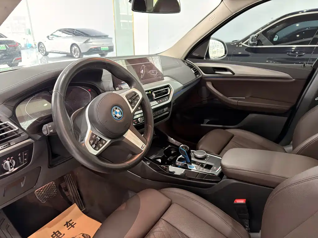 BMW iX3 2022
