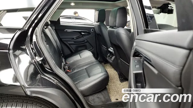 Land Rover Range Rover Evoque 2020