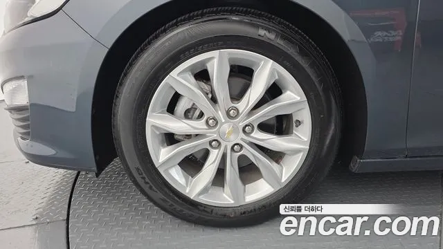 Chevrolet Malibu 2020
