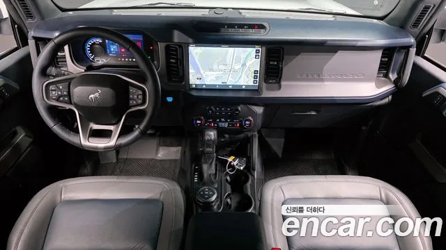Ford Bronco 2023