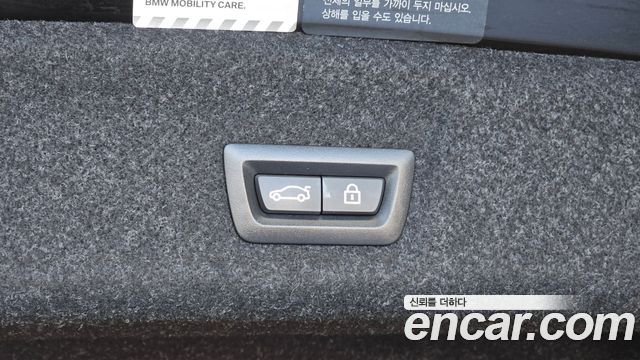 BMW 3 серии 2021