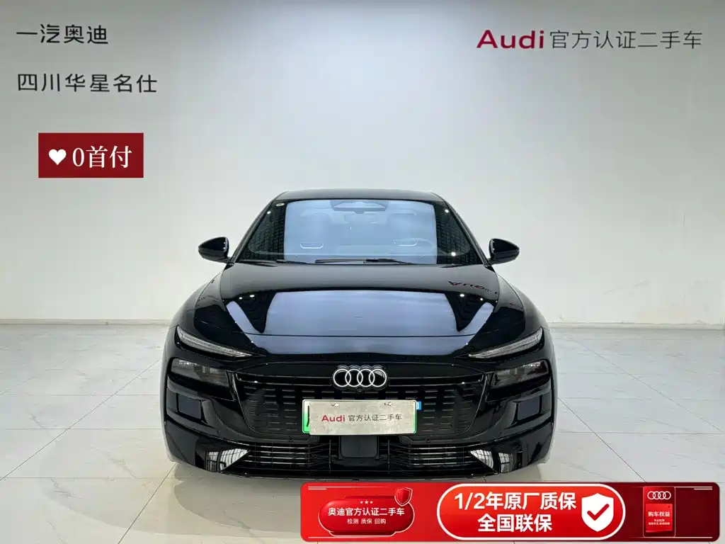 Audi e-tron 2026