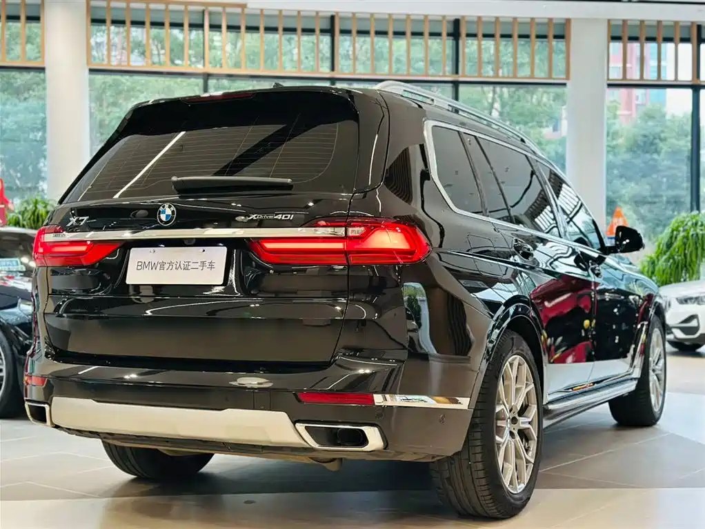 BMW X7 2022