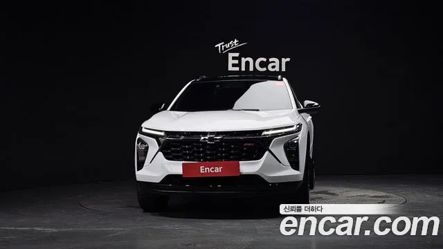 Chevrolet Trax 2023