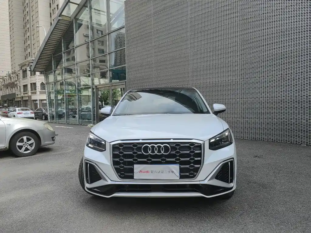Audi Q2 2023