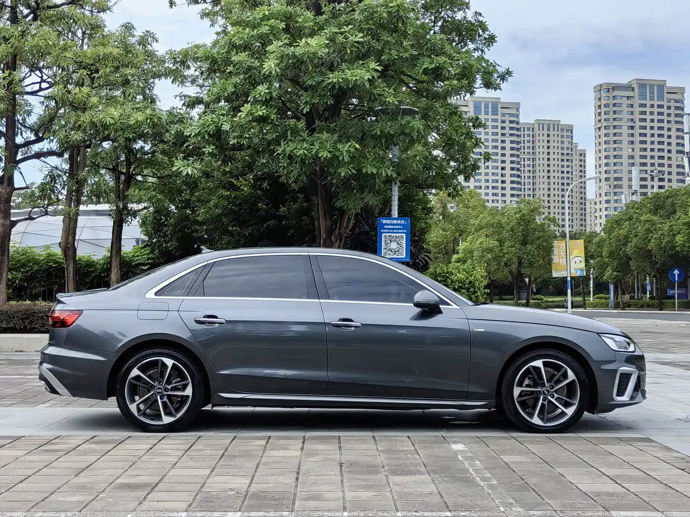 Audi A4 2024