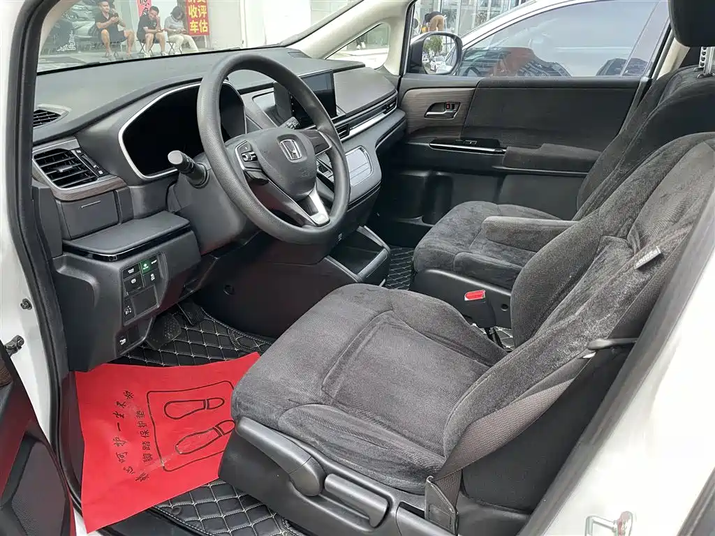Honda Odyssey 2022