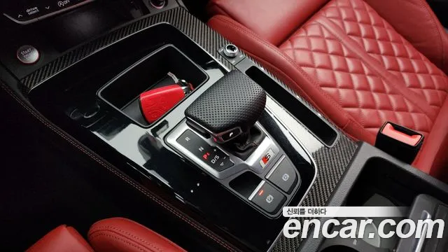 Audi SQ5 2023