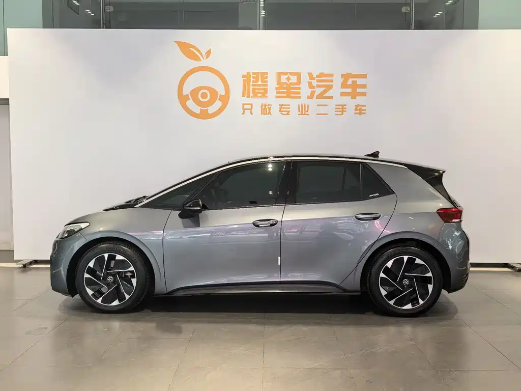 Volkswagen ID.3 2023