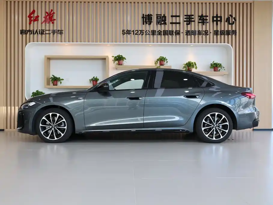 Audi A5 2025