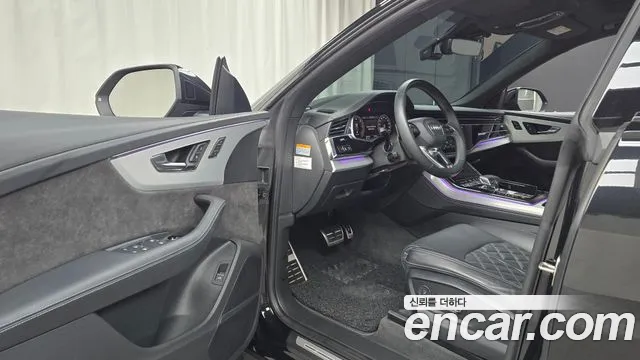 Audi Q8 2022