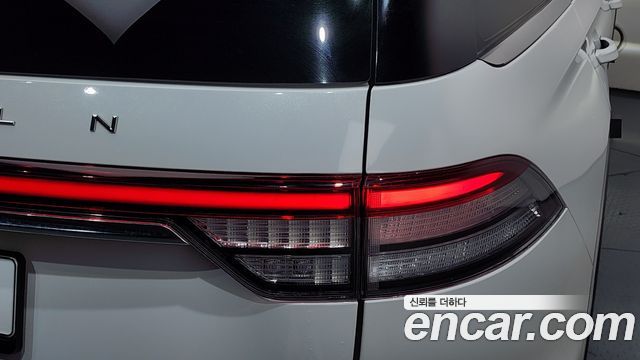 Lincoln Aviator 2023