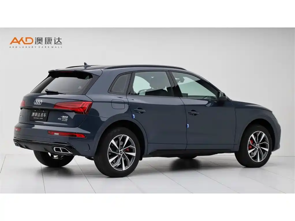 Audi Q5 2025