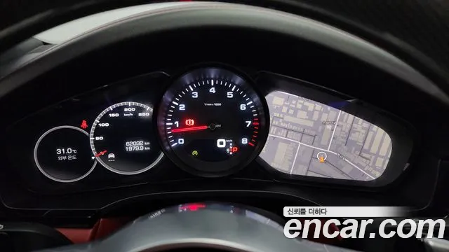 Porsche Cayenne 2020