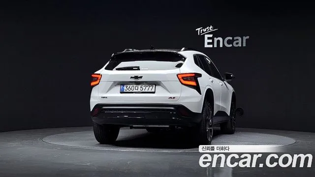 Chevrolet Trax 2023