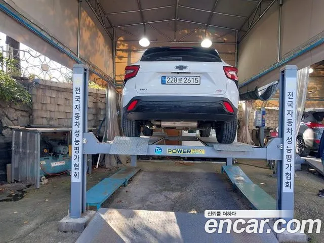 Chevrolet Trax 2023
