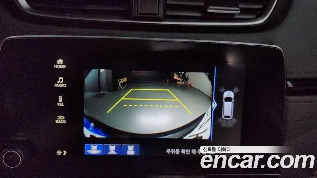 Honda CR-V 2021