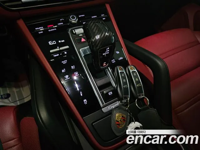 Porsche Cayenne 2020