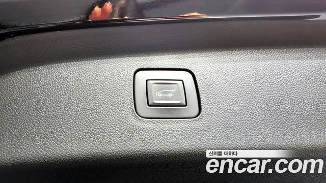 Chevrolet Trax 2023