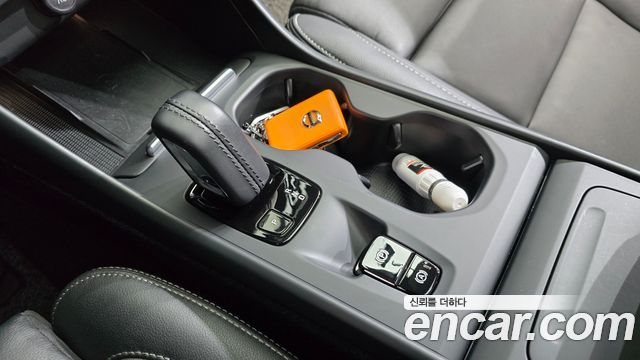 Volvo XC40 2021