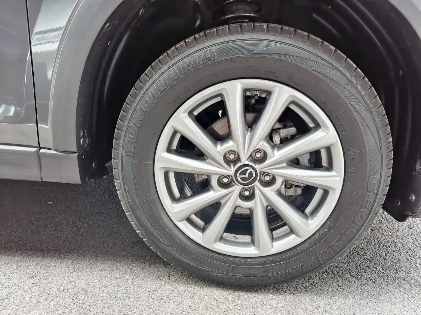 Mazda CX-5 2024