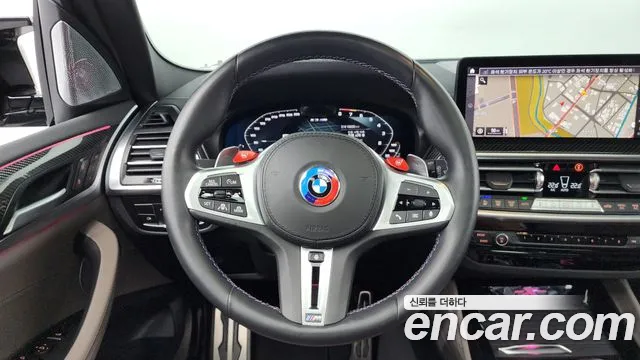 BMW X3 M 2023