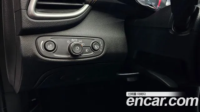 Chevrolet Trax 2020