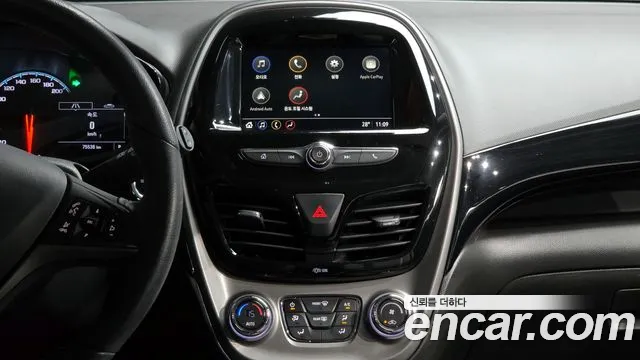 Chevrolet Spark 2020