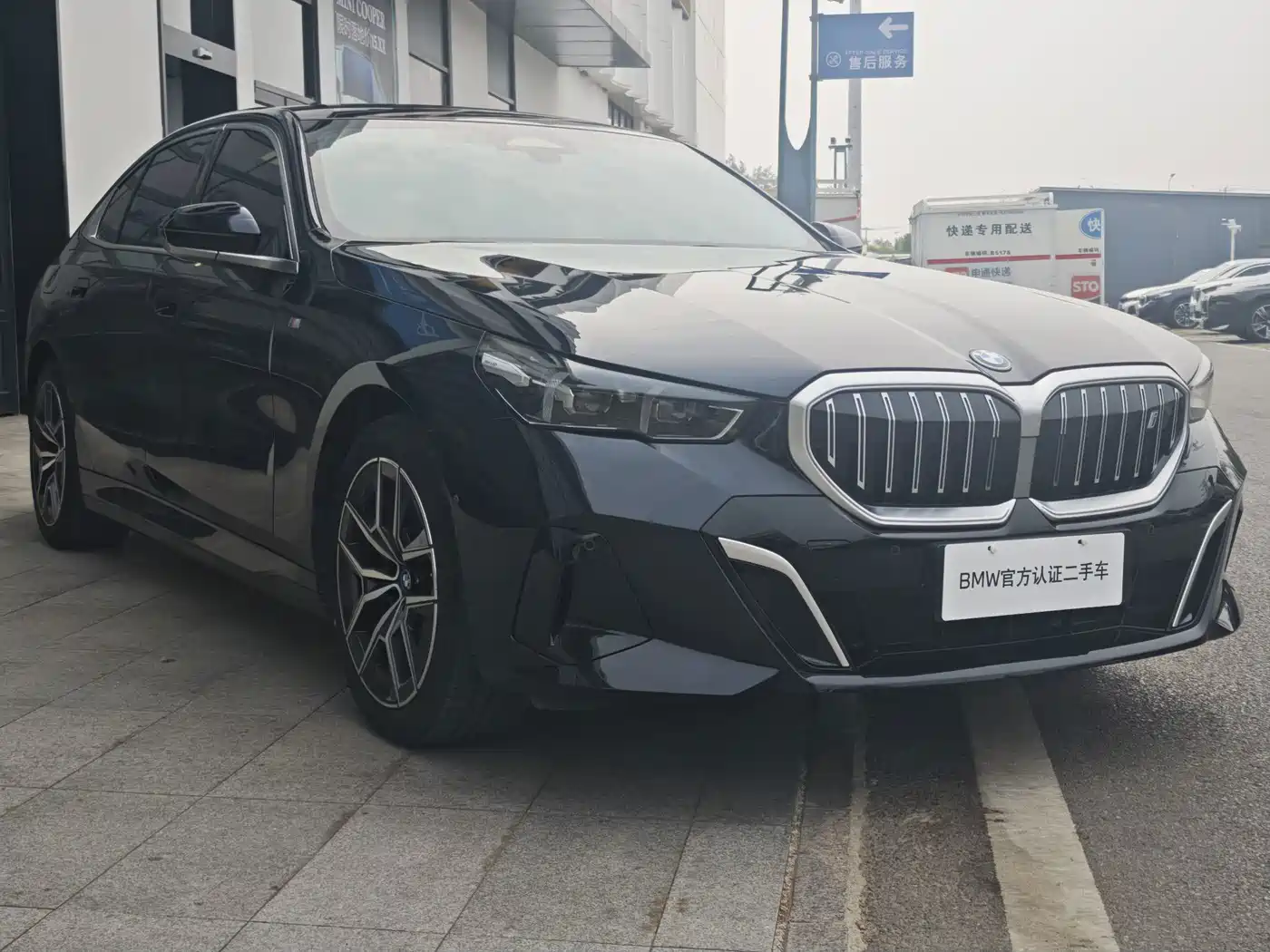 BMW i5 2024