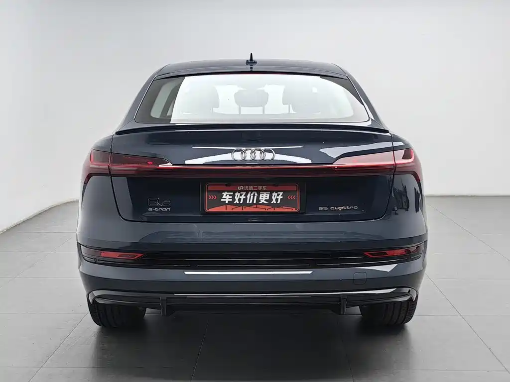 Audi e-tron 2023