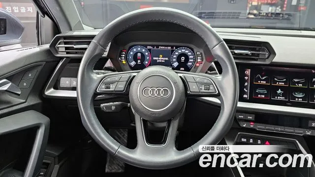 Audi A3 2023