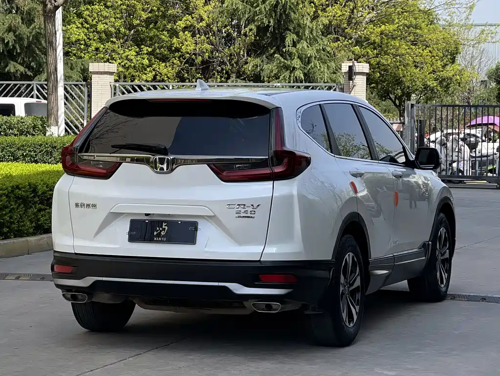 Honda CR-V 2021