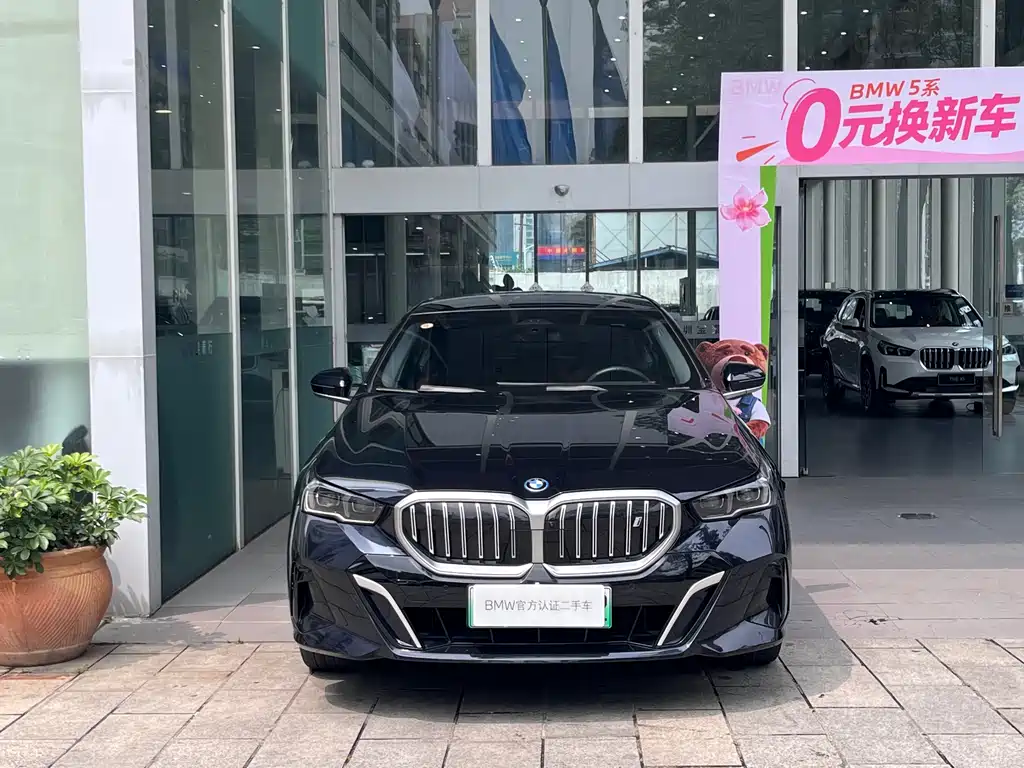 BMW i5 2025