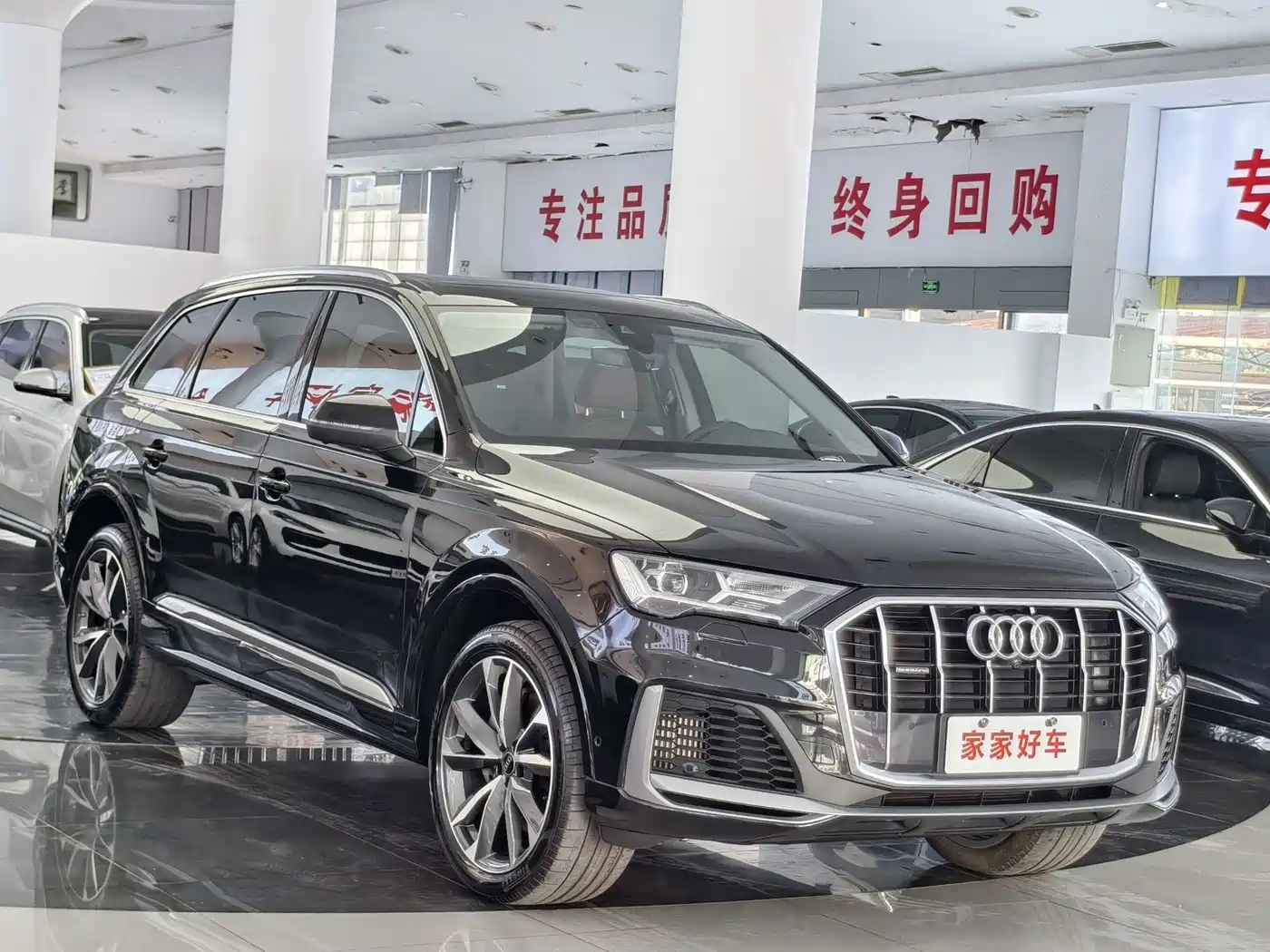 Audi Q7 2023