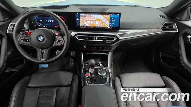 BMW M2 2023