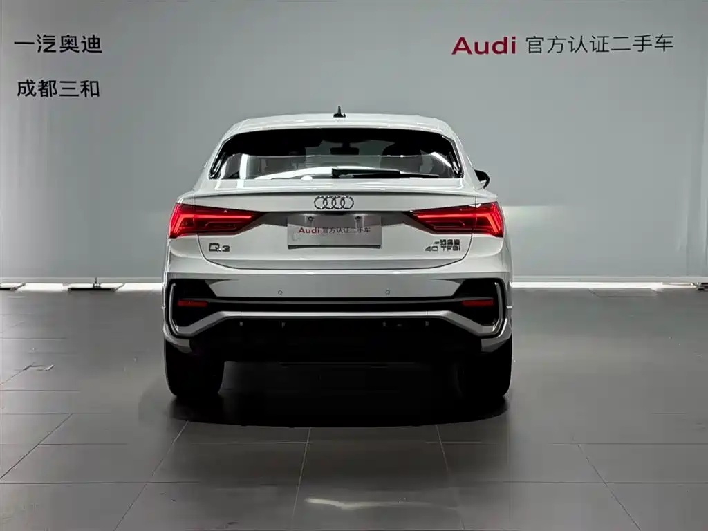 Audi Q3 Sportback 2021