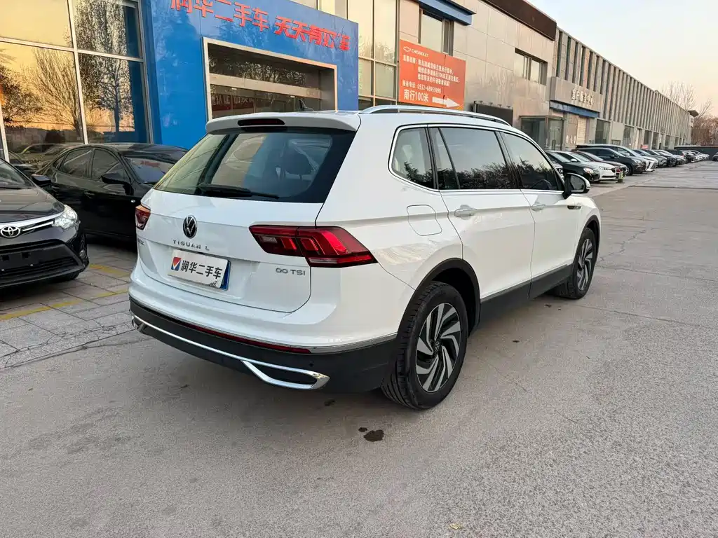 Volkswagen Tiguan 2023