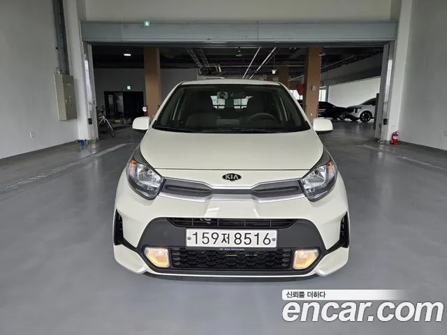 Kia Morning 2020