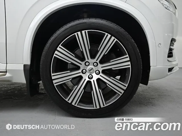 Volvo XC90 2022