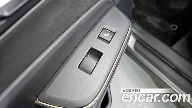 Toyota Crown 2023