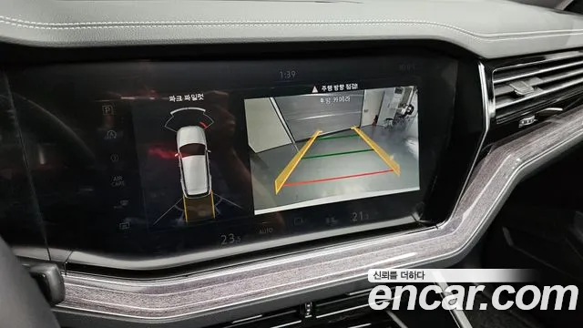 Volkswagen Touareg 2023