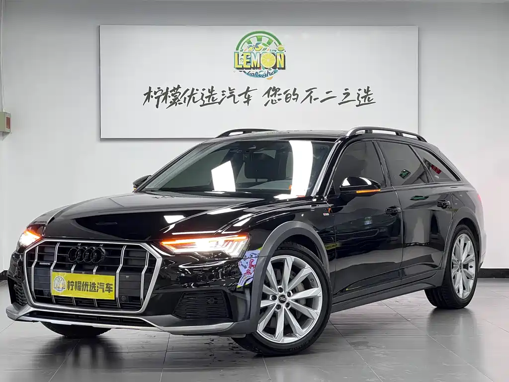 Audi A6 2022
