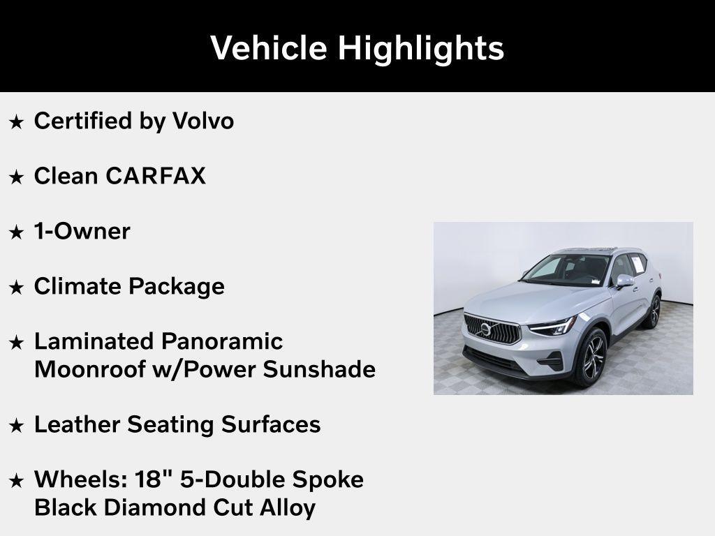 Volvo XC40 2025