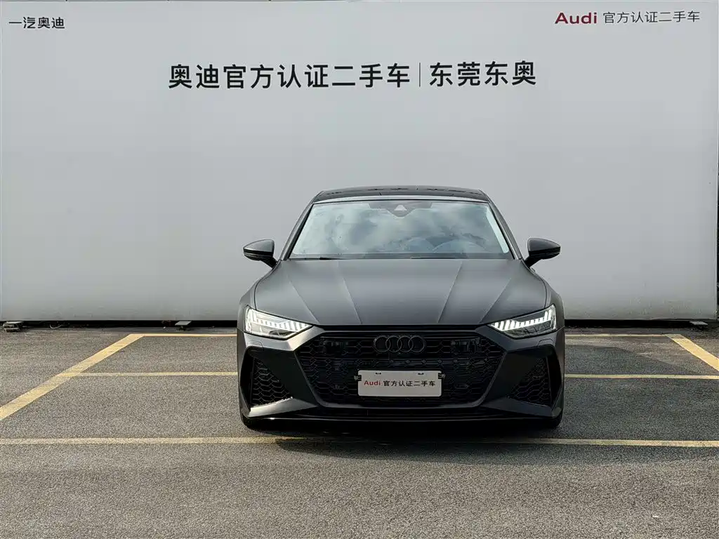 Audi A7 2024