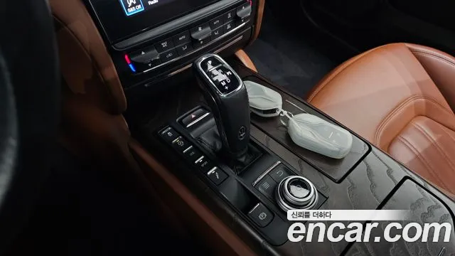 Maserati Quattroporte 2020
