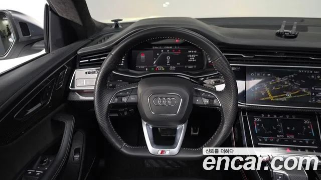 Audi SQ8 2020
