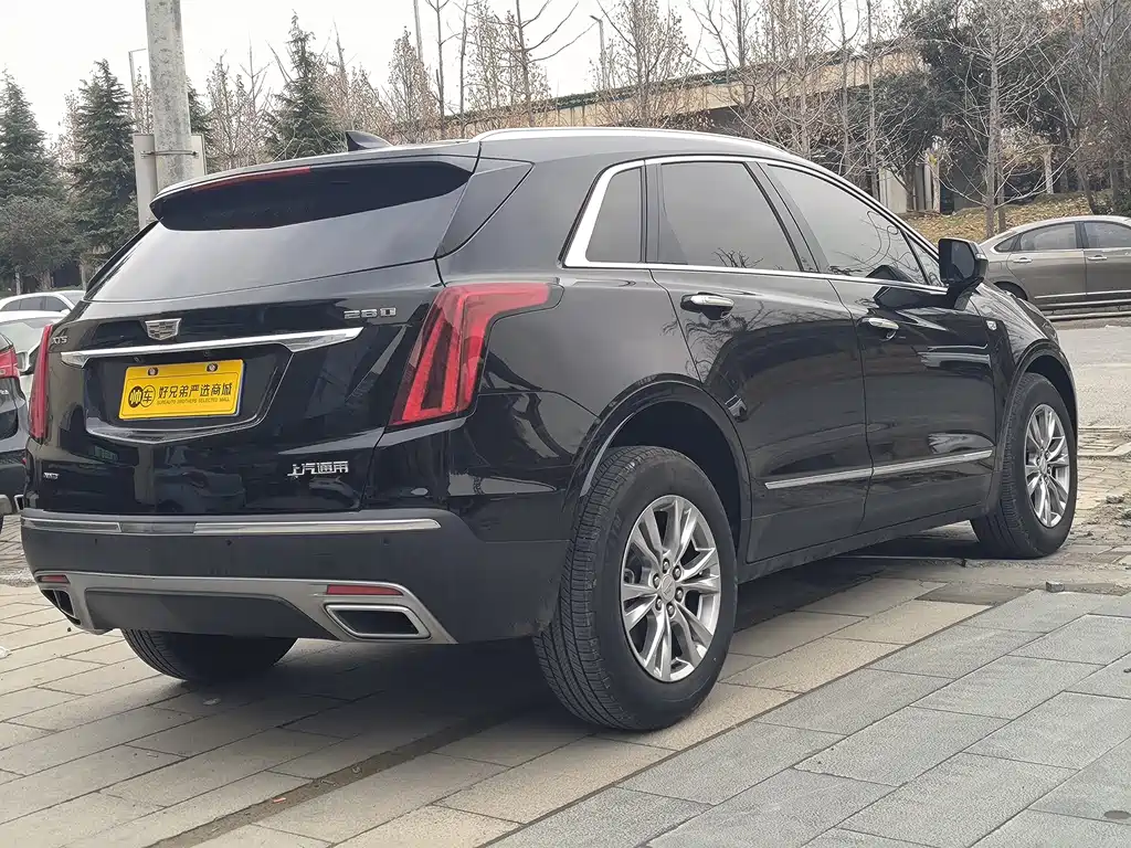 Cadillac XT5 2020