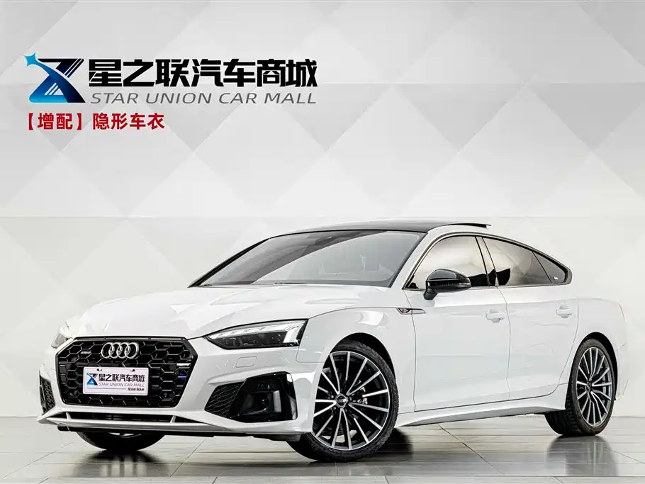 Audi A5 2024