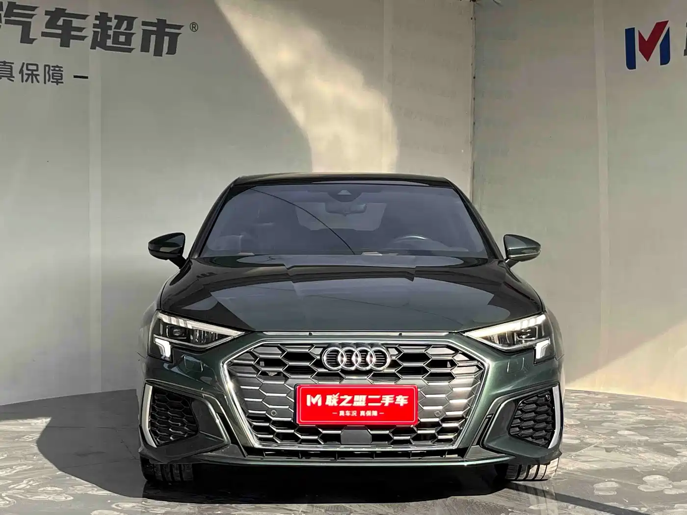 Audi A3 2023