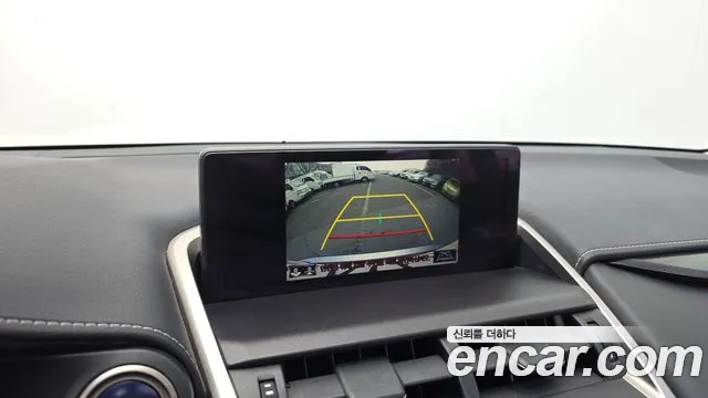 Lexus NX 2021